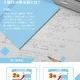 予備校