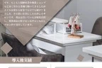 ネイル