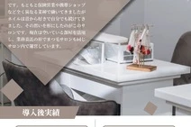 ネイル