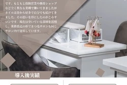 ネイル
