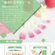 ネイル