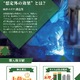 製造業