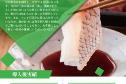 飲食店