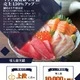 飲食店