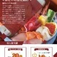 飲食店