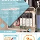 電気工事